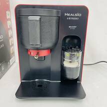 3SC27 SHARP シャープ HEALSIO お茶PRESSO TE-TS56V 赤 2015年製 通電OK お茶 メーカー 取説 箱付き 家電 中古 現状品 動作未確認_画像3