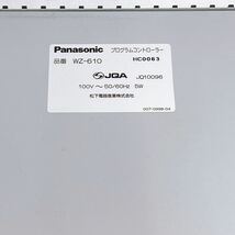 3SB6 Panasonic パナソニック 品番 WZ-610 プログラムコントローラー 放送設備チャイム制御 中古 現状品 動作未確認_画像8