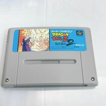 3SB48 ファミコンカセットドラゴンボール Z 4点セット DRAGON BALL Z スーパーファミコン 箱付き ゲーム テレビゲーム 中古 _画像3