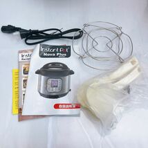 3SB67 【未使用】インスタントポット(Instant Pot) マルチ電気圧力鍋1台9役 Nova Plus 5.7L ISPCNV6 現状品_画像8