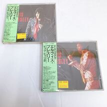3SB112 【未開封】Elvis Presley エルヴィス プレスリー CD 8枚セット ロックンロール 現状品_画像6