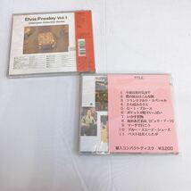 3SB112 【未開封】Elvis Presley エルヴィス プレスリー CD 8枚セット ロックンロール 現状品_画像3