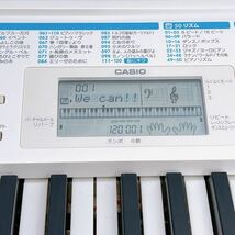 3SB83 【稼働品】CASIO カシオ 光ナビゲーションキーボード LK-311 18年製 キーボード ホワイト 電子ピアノ音出しOK 中古現状品_画像6