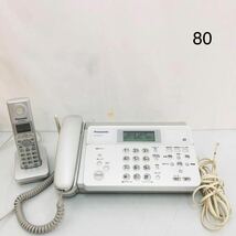 3SA96 パナソニック ファックス付 電話機 KX-PW211DL 子機1台 通電OK 中古 現状品 動作未確認_画像1