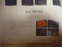 ウエアハウス　１００１XX　サイズ３２　古着美品　_画像10