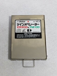 セガサターン　ツインオペレーター　ビデオCD&フォトCD RG-VC3 未確認