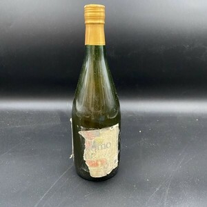 G1025　未開栓 「土佐リキュール」ヤマモモワインDX 720ml 菊水　高知県産やまももワイン　ラベル劣化・剥がれあり