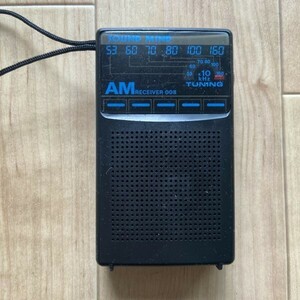 レトロ 昭和品 オーム電機 AMRECEIVER008/SOUNDMIND ラジオ/AM 通電確認済み