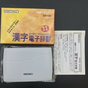 G1101 Электронный словарь кандзи IC Pocket Kanji Sr100 Seiko Seiko малый размер электронный словарь неиспользованный / длинный операция хранения неопознанная