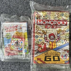 新品 未開封 マクドナルド ハッピーセット オモチャ ドナルド ツイスター　モノポリー TWISTER MONOPOLY 2点セット カードゲーム