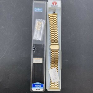 G0216M29 MARUMAN マルマン 腕時計　金属ベルト 男性用 メンズ ゴールドカラー　中古