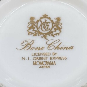 G0917 桃山陶器 オリエントエクスプレス ハイハンドル カップ&ソーサー MOMOYAMA 2客セット ORIENT EXPRESS 金彩 ヴィンテージの画像6