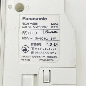 G1012 Panasonic パナソニック インターホン ドアホン モニター 親機/VL-MWD300KL 防犯 動作未確認の画像6