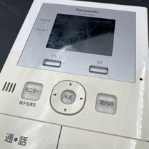 G1012 Panasonic パナソニック インターホン ドアホン モニター 親機/VL-MWD300KL 防犯 動作未確認_画像2