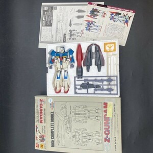 G0312P35　未組立開封品 キット 1/144 MSZ-006 ゼータガンダム / ガンプラ 機動戦士Zガンダム バンダイ