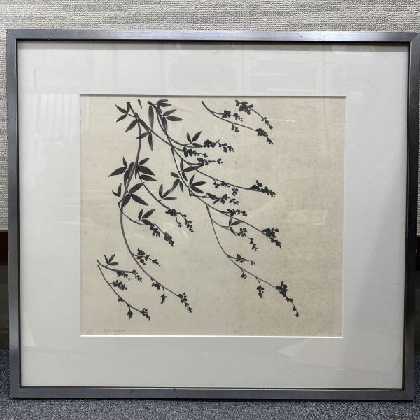 G1011-53 Mori Chihiro Tuschemalerei, Handschrift, Inschrift, Japanische Malerei, gerahmt, Rahmendekoration, Rahmen 64 x 70 cm, Kunstwerk, Malerei, Andere
