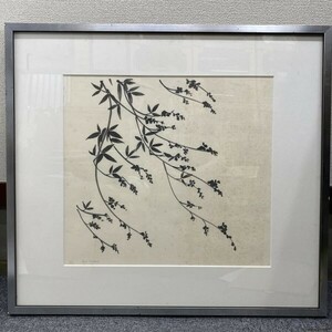 G1011-53 mori chihiro 水墨画 肉筆 銘あり 日本画　額装 額飾り 額64×70㎝