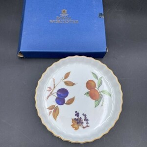 G1122 未使用品 Royal Worcester ARDEN ロイヤルウースター イヴシャム ゴールド パイ皿 キッシュ皿 大皿 プレート 食器　直径約235㎝