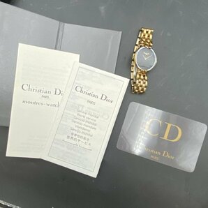 G0326R72 可動 Christian Dior クリスチャンディオール バギラ 4715032 Plaque or G ブラック文字盤 QZ レディース腕時計 純正ベルトの画像7