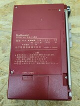 National RX-1960 ナショナル ステレオラジオカセットレコーダー METAL STEREO GO2 アダプター付き_画像3