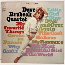 ●即決LP Dave Brubeck / My Favorite Things Cs9237 j40251 米オリジナル、白矢2eye/Stereo デイヴ・ブルーベック_画像1
