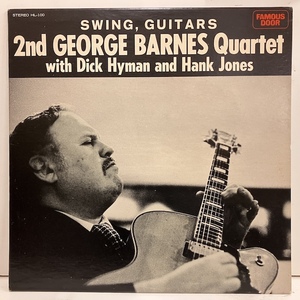 ●即決LP George Barnes / Swing Guitars hl100 j40263 米オリジナル HANK JONES