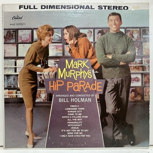 ●即決VOCAL LP Mark Murphy / Hip Parade st-1299 jv6245 米オリジナル、黒虹艶Stereo マーク・マーフィー