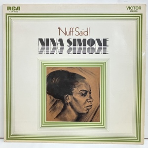 ●即決VOCAL LP Nina Simone / Nuff Said Lsp4065 jv6249 独オリジナル ニーナ・シモン