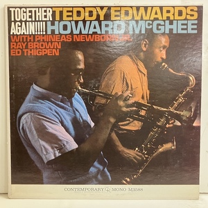 ●即決LP Teddy Edwards / Together Again m3588 j40343 米オリジナル、Dg Mono D2D2 HOWARD MCGHEE
