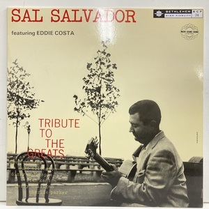 ●00即決 LP SAl SALVADOR Tribute to the Greats サル・サルヴァドール FRESH SOUND再発 a面ラスト大きく出ない薄いスレ1本。他はきれい。