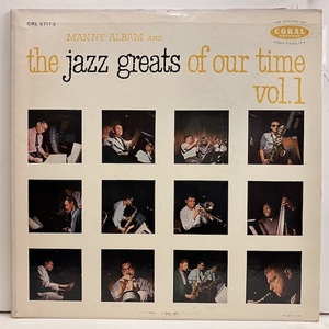 ●即決LP Manny Albam / and the Jazz Greats of Our Time crl57173 j40437 米オリジナル Dg Mono ZOOT SIMS