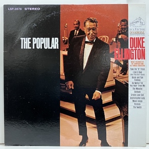 ●即決LP Duke Ellington / the Popular lsp3576 j40552 米オリジナル、Dg Stereo JOHNNY HODGES