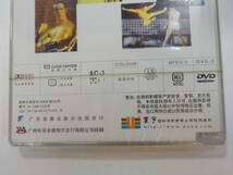 未開封　香港盤DVD「ブルース・リーの生と死」_画像3