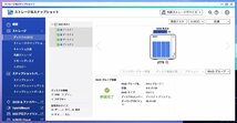 動作確認済みです！