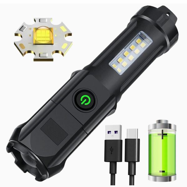 懐中電灯 強力LED 小型 超高輝度 作業灯 USB充電式 モバイルバッテリー
