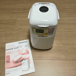 ホームベーカリー パンくらぶ ZOJIRUSHI