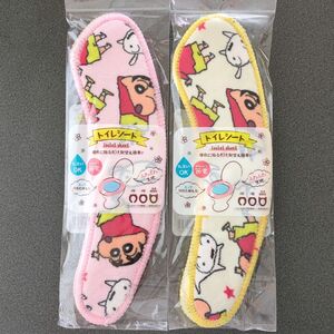 新品　クレヨンしんちゃん　便座シート　2個セット　トイレシート