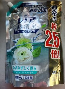 レノア超消臭1WEEK （みずみずしく香る）フレッシュグリーンの香り 柔軟剤 詰替用 980ml