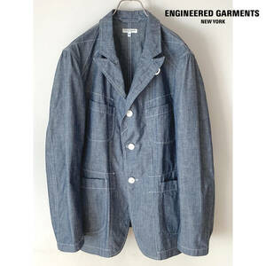 【美品 M】エンジニアードガーメンツ ベッドフォードジャケット テーラードジャケット シャンブレー Engineered Garments BEDFORD JACKET