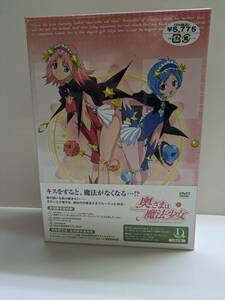 ●【奥さまは魔法少女 DVD　第1巻　初回限定版】新品・未開封品！ 