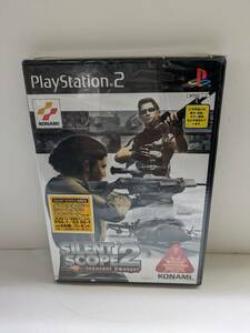 ◆ＰＳ２ソフト【SILENT　SCOPE 2/サイレントスコープ２ イノセントスウィーパー】新品・未開封品！