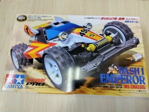 TAMIYA　タミヤ 　ミニ四駆PROシリーズ　ダッシュ1号・皇帝　MSシャーシ　未使用品