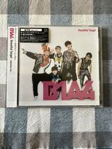 B1A4 CD 管理23C76 K-POP_画像6