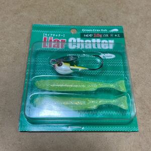 ◆ 新品 一誠 ライアチャター 10g Liar Chatterナチュラルイエロー issei ◆