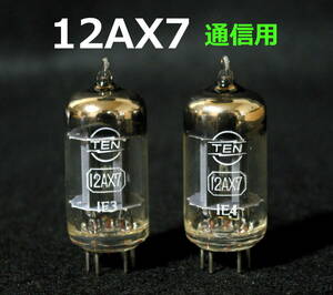 [ box none ]TEN#12AX7( communication for )| increase width for height μ.3 ultimate tube | long plate # vacuum tube |2 pcs set ①# origin . times check & audition test # postage 140 jpy ~