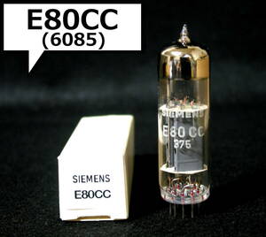 【白箱付】SIEMENS■E80CC／6085／増幅用中μ双3極管／SQ管■真空管／単品①■元気度チェック＆試聴テスト実施■送料140円～