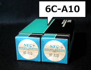 【未開封】NEC■6C-A10（6CA10）／電力増幅用3極管■真空管／ペアーチューブ（2本セット）①■送料480円～