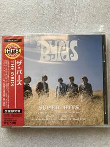 【ロック特集】THE BYRDS ザリングバーズ SUPER HITS 新品未開封 CD セル版 シュリンク破れあり 他多数出品中