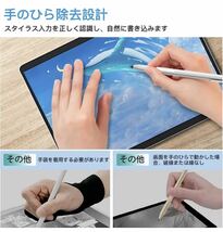 Surface用タッチペン スタイラスペン 誤作動防止 1024筆圧対応 消しゴム 右クリック機能対応 替え芯付き スタイラスペン_画像4