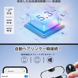 Bluetooth5.3 空気伝導ワイヤレスイヤホン イヤーカフ型HIFI音質オープンイヤーENCハイレゾ 通話 AAC/SBC対応Type C急速充電最大36時間再生の画像3